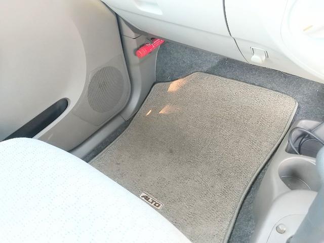アルトエコ（新潟県新発田市）画像35