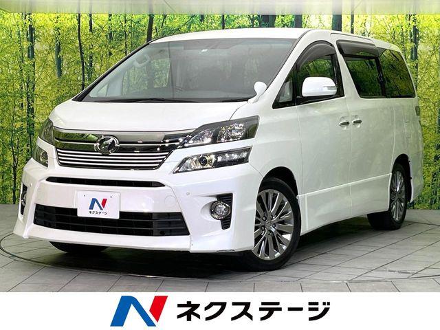 ヴェルファイア（新潟県新潟市東区）