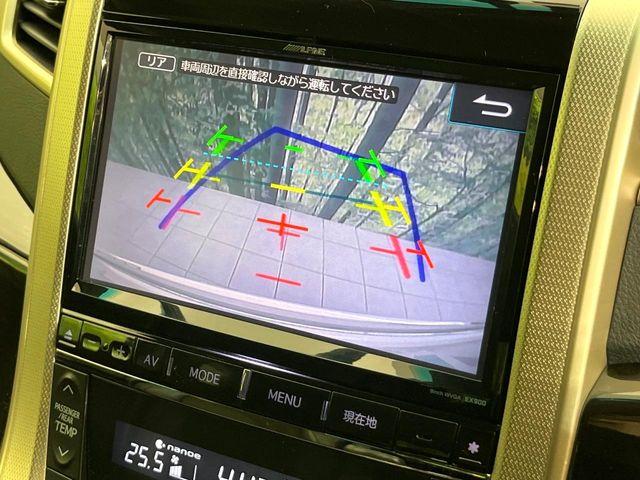 ヴェルファイア（新潟県新潟市東区）画像4