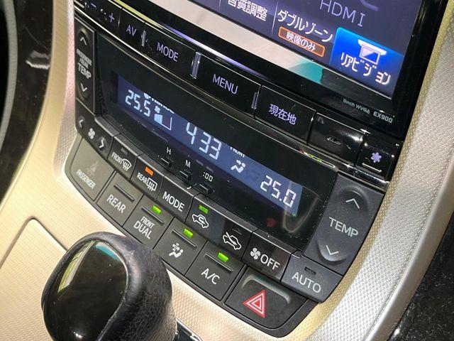 ヴェルファイア（新潟県新潟市東区）画像30