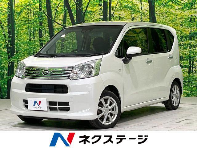 ムーヴ（新潟県長岡市）