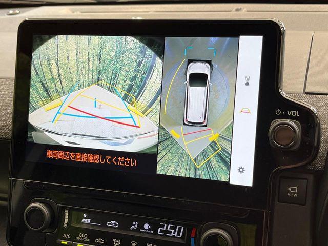 シエンタ（新潟県新潟市南区）画像6