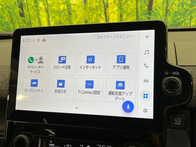 シエンタ（新潟県新潟市南区）画像68