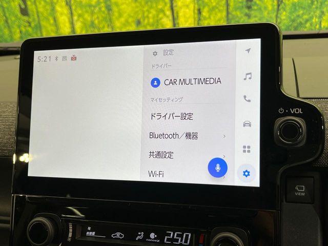 シエンタ（新潟県新潟市南区）画像69