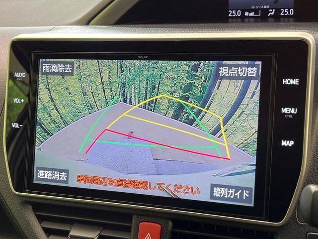 ヴォクシー（新潟県新潟市南区）画像6