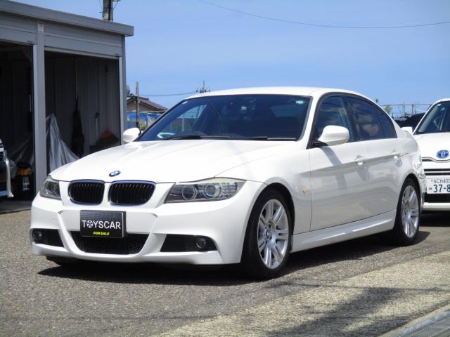 ＢＭＷ ３シリーズ（新潟県新潟市南区）画像2