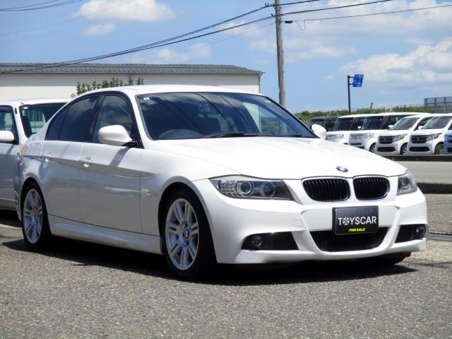 ＢＭＷ ３シリーズ（新潟県新潟市南区）画像4