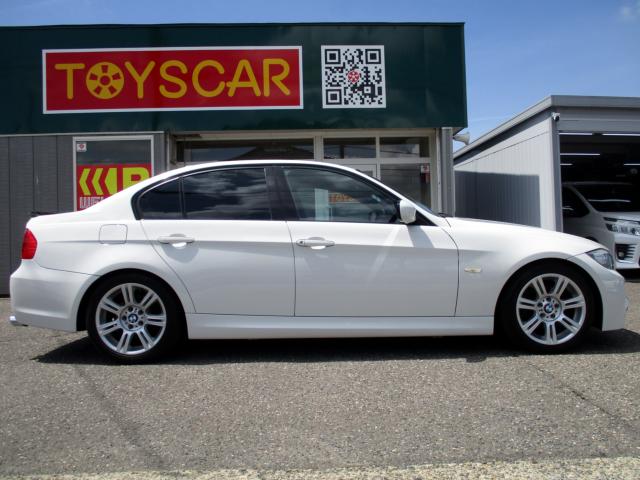 ＢＭＷ ３シリーズ（新潟県新潟市南区）画像5