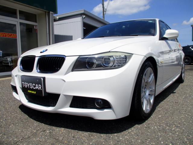 ＢＭＷ ３シリーズ（新潟県新潟市南区）画像10
