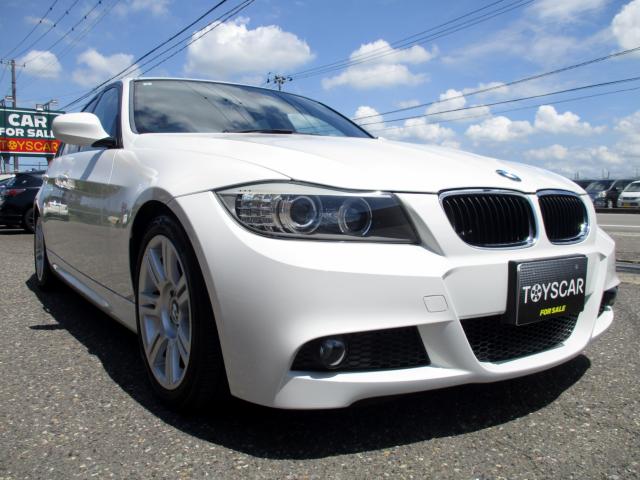ＢＭＷ ３シリーズ（新潟県新潟市南区）画像11