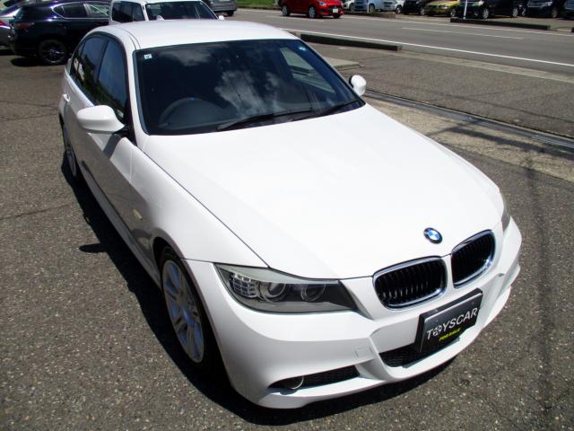 ＢＭＷ ３シリーズ（新潟県新潟市南区）画像15