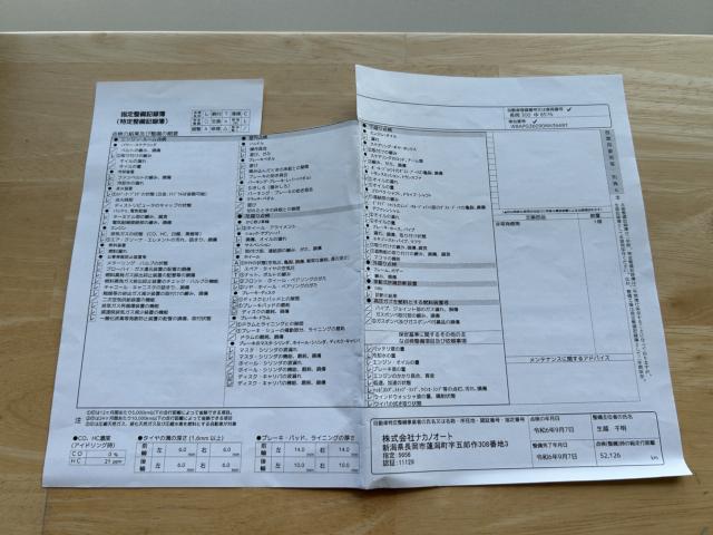 ＢＭＷ ３シリーズ（新潟県新潟市南区）画像79