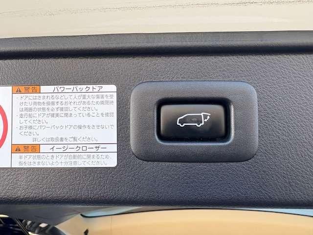 ヴェルファイアハイブリッド（新潟県柏崎市）画像36