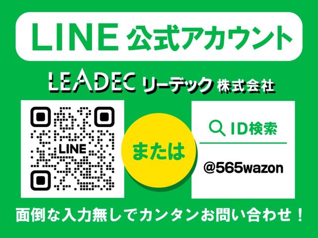ジープ・レネゲード（新潟県新潟市東区）画像59