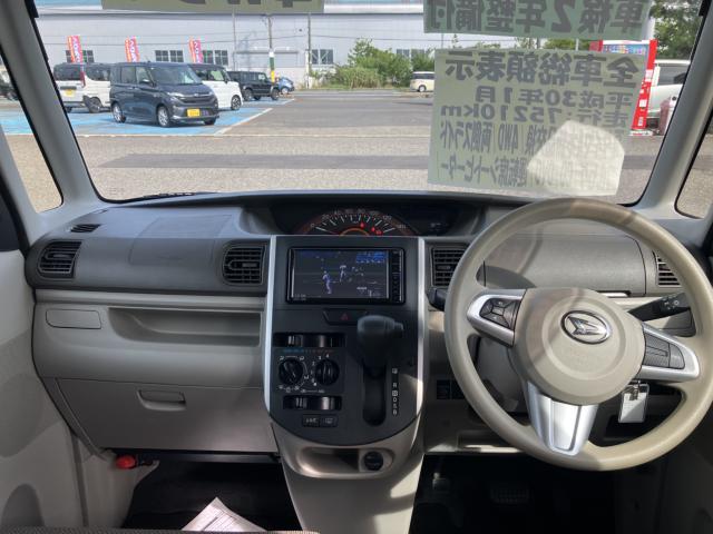 タント（新潟県新潟市西蒲区）画像14