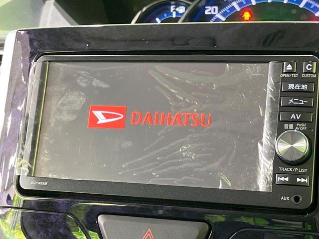 タント（新潟県長岡市）画像4