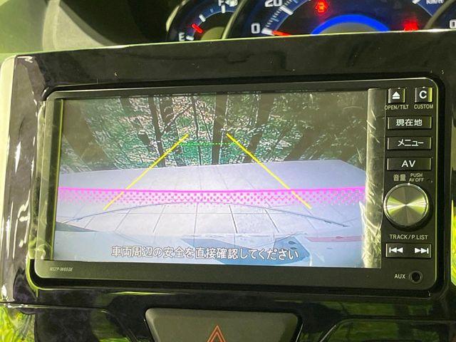 タント（新潟県長岡市）画像5