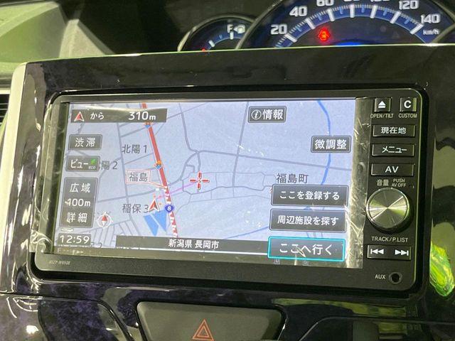 タント（新潟県長岡市）画像46