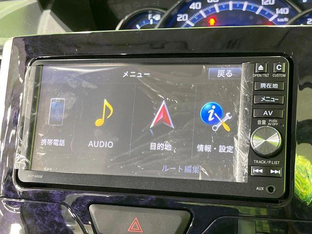 タント（新潟県長岡市）画像47