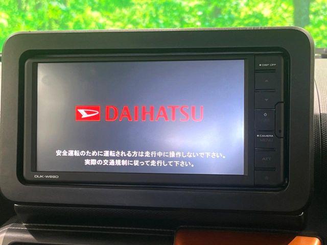 タフト（新潟県新潟市南区）画像4