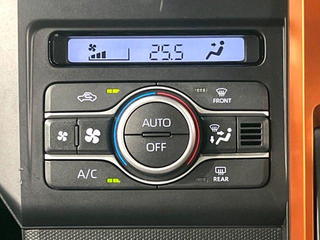 タフト（新潟県新潟市南区）画像42