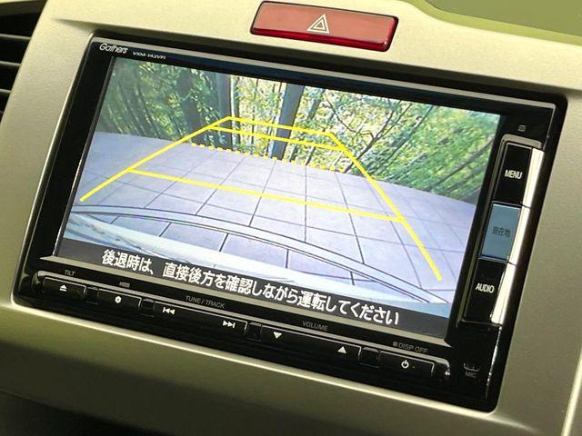 フリード（新潟県新潟市東区）画像4