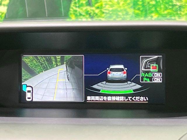 インプレッサスポーツ（新潟県長岡市）画像5