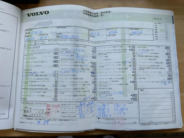 ボルボワゴン Ｖ４０（新潟県新潟市南区）画像61