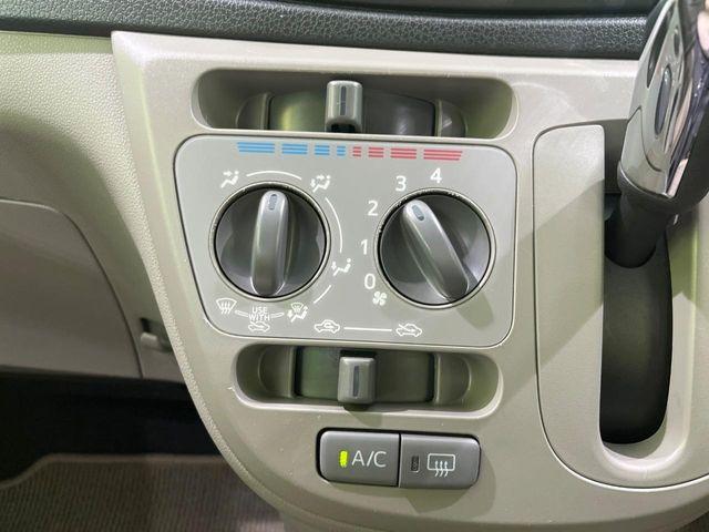 ピクシスエポック（新潟県長岡市）画像7