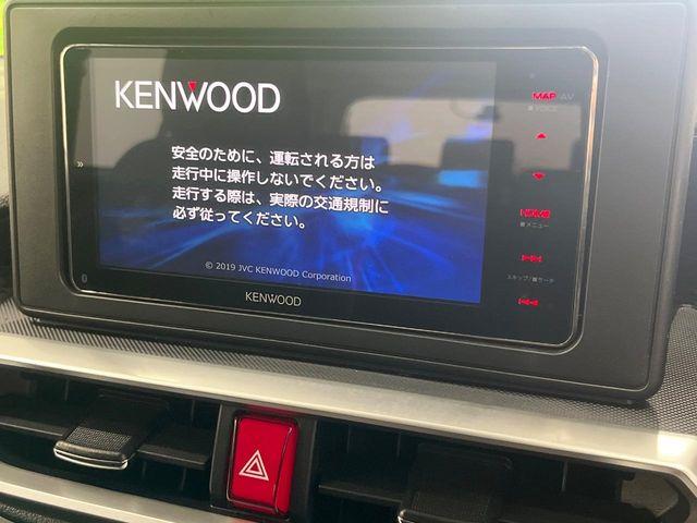ライズ（新潟県長岡市）画像3