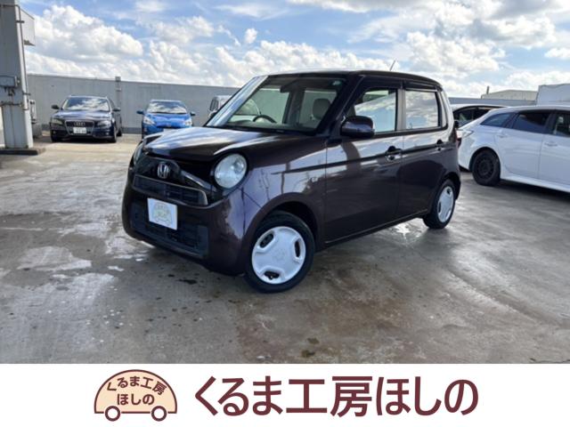 N_ONE（新潟県新潟市北区）