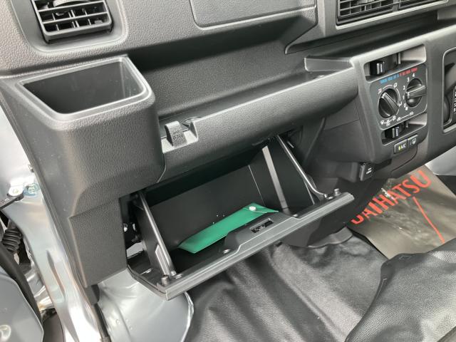 ハイゼットカーゴ（新潟県長岡市）画像24