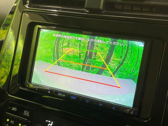 プリウス（新潟県長岡市）画像4