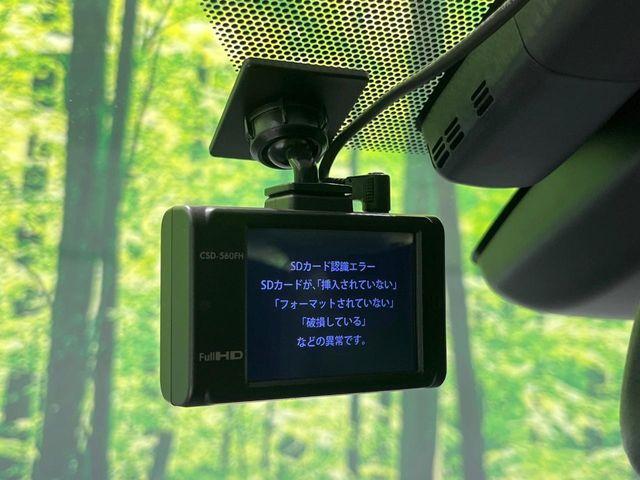 プリウス（新潟県長岡市）画像7