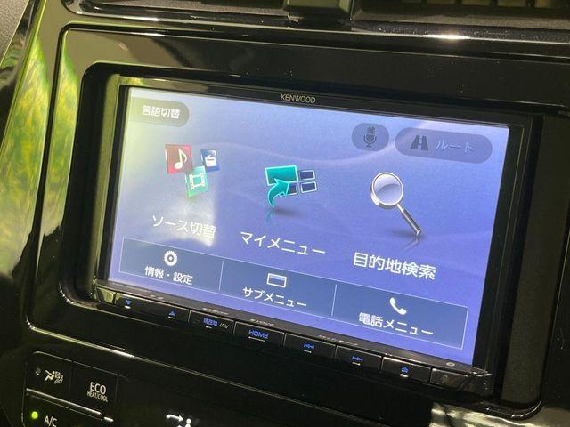 プリウス（新潟県長岡市）画像36
