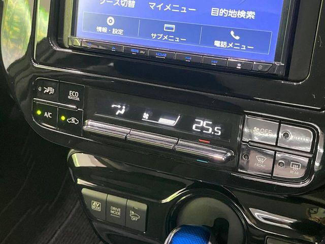 プリウス（新潟県長岡市）画像39