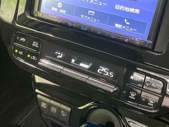 プリウス（新潟県長岡市）画像40