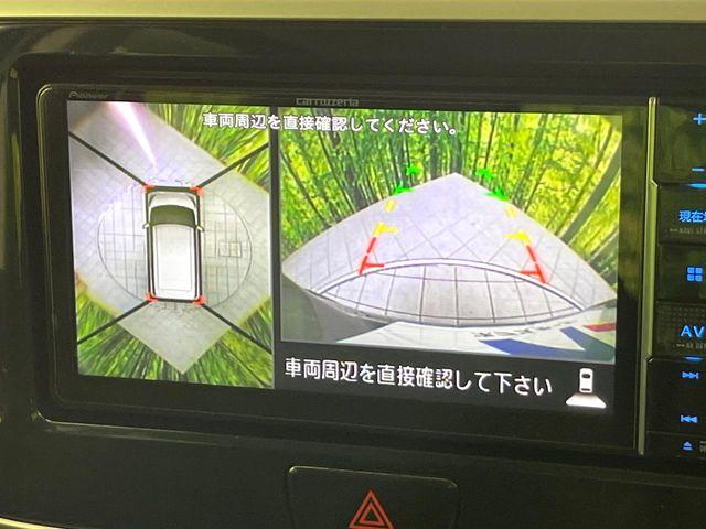 デイズルークス（新潟県新潟市東区）画像4