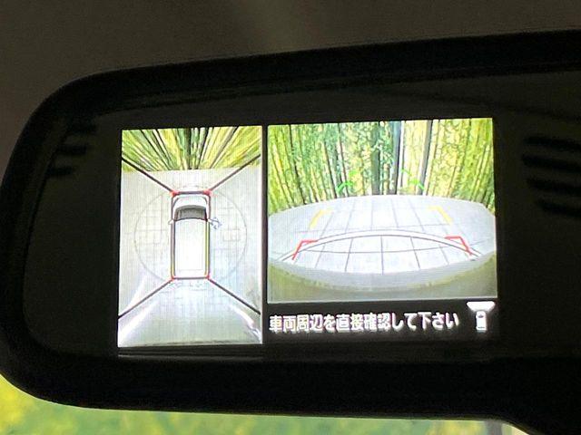 デイズルークス（新潟県新潟市東区）画像5