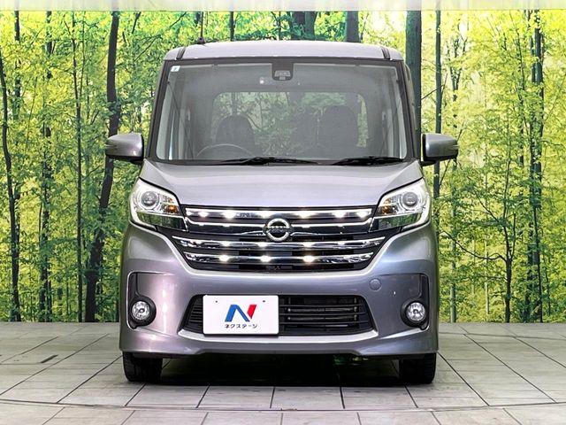 デイズルークス（新潟県新潟市東区）画像14