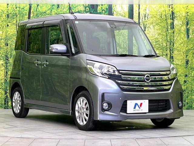 デイズルークス（新潟県新潟市東区）画像16