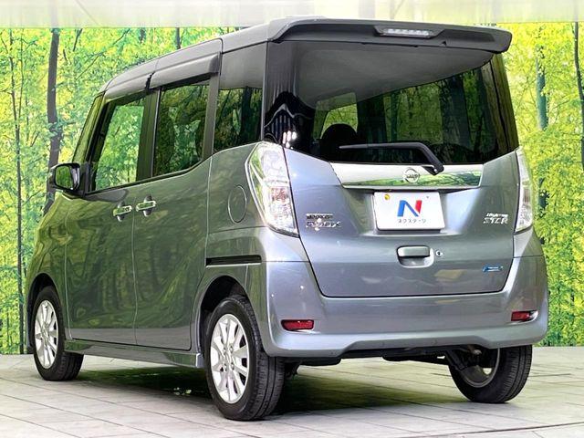 デイズルークス（新潟県新潟市東区）画像26