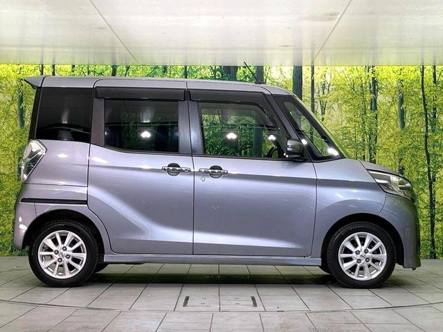 デイズルークス（新潟県新潟市東区）画像27