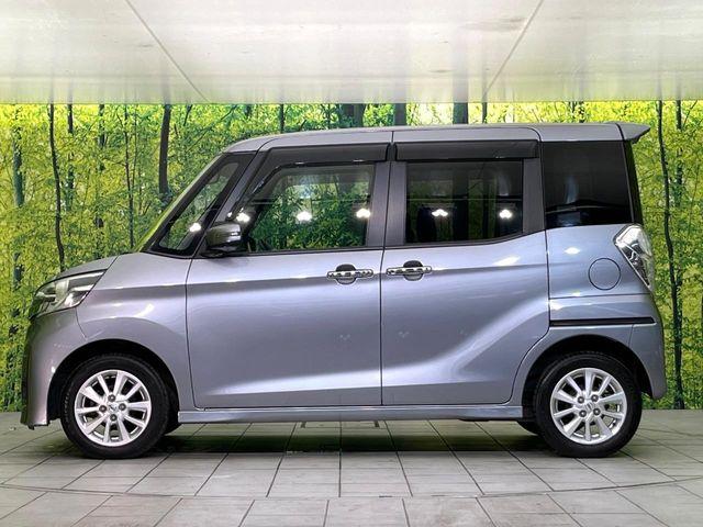 デイズルークス（新潟県新潟市東区）画像28