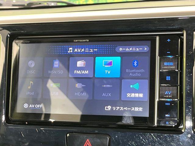 デイズルークス（新潟県新潟市東区）画像60