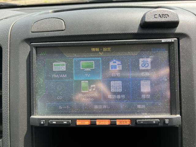 NV150AD（新潟県新潟市西蒲区）