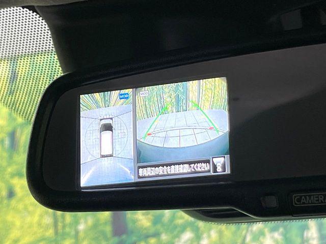 デイズ（新潟県新潟市東区）画像22