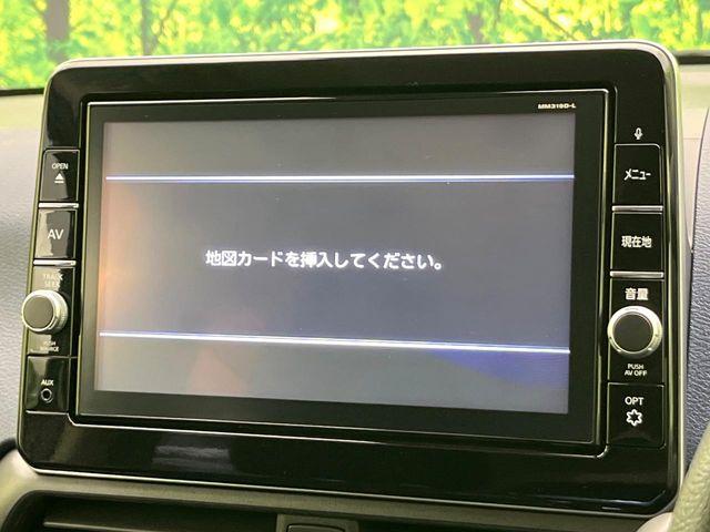デイズ（新潟県新潟市東区）画像24
