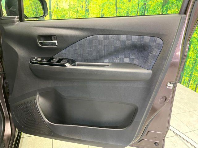 デイズ（新潟県新潟市東区）画像40