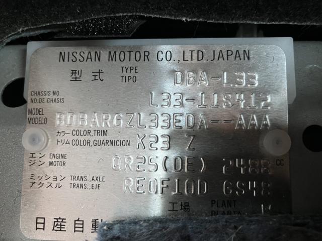 ティアナ（新潟県新潟市西蒲区）画像51